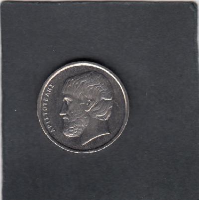 Beschrijving: 5 Drachmes  ARISTOTLE